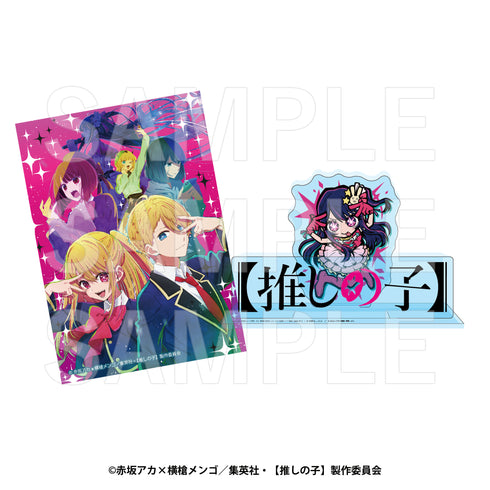 『【推しの子】』ロゴアクリルブロック&ステッカーセット